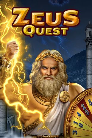 Zeus Quest