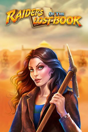 Raiders of the Lost Book
