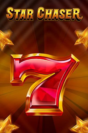 Star Chaser