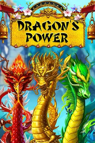 Dragons Power