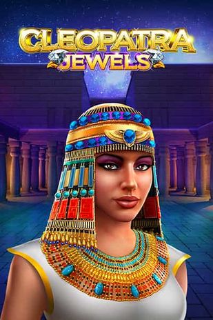 Cleopatra Jewels