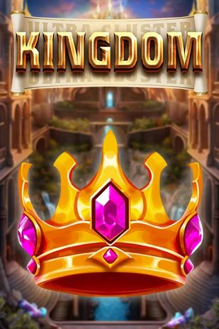 Ultra Cluster Kingdom